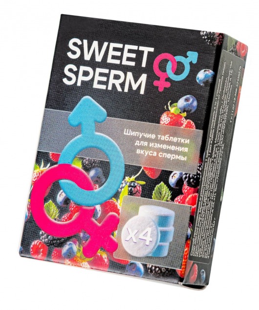 Шипучие таблетки для мужчин Sweet Sperm для изменения вкуса спермы (4 шт. по 0,5 гр.) - Капиталпродукт - купить с доставкой в Оренбурге