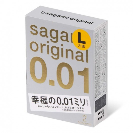 Презервативы Sagami Original 0.01 L-size увеличенного размера - 2 шт. - Sagami - купить с доставкой в Оренбурге