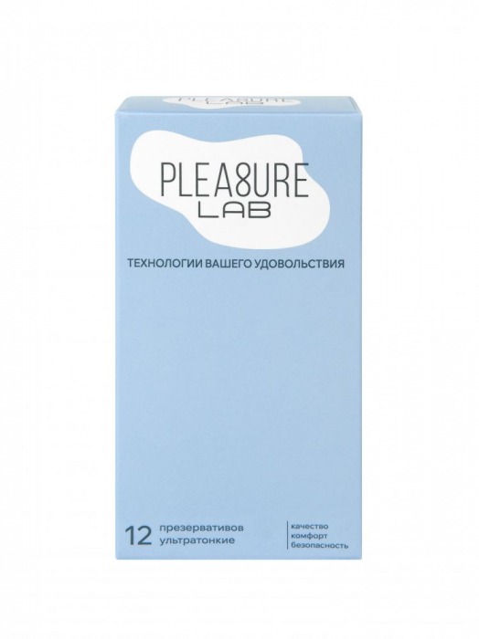 Ультратонкие презервативы Pleasure Lab - 12 шт. - Pleasure Lab - купить с доставкой в Оренбурге