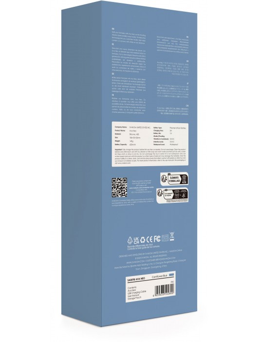 Голубой изогнутый вибромассажер Ava Neo с функцией пенетрации - 19,6 см. - Svakom