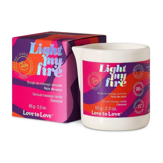 Массажная свеча Light My Fire Coconut с ароматом кокоса - 65 гр. - Love to Love - купить с доставкой в Оренбурге