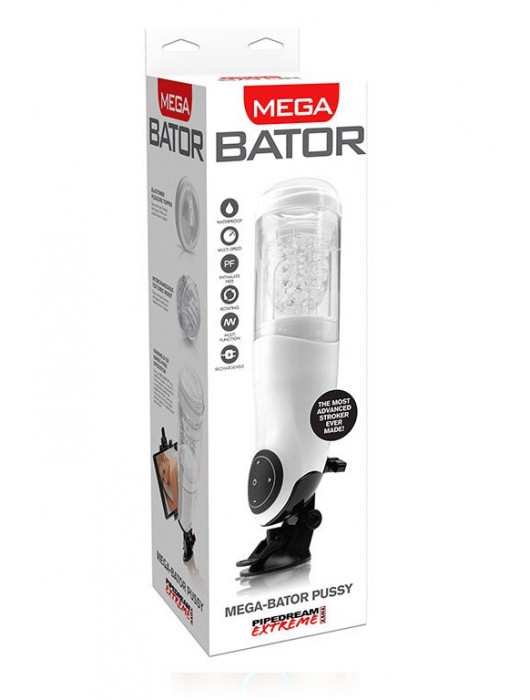 Перезаряжаемый мастурбатор-вагина с держателем для мобильных устройств Extreme Toyz Me - Pipedream - в Оренбурге купить с доставкой