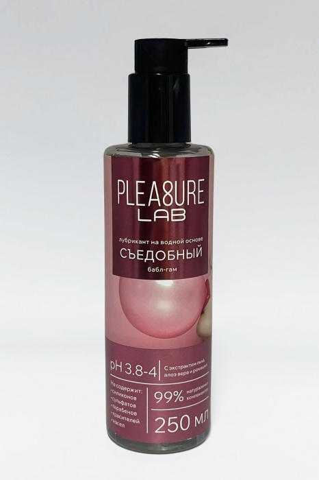 Лубрикант на водной основе Pleasure Lab с ароматом бабл-гам - 250 мл. - Pleasure Lab - купить с доставкой в Оренбурге