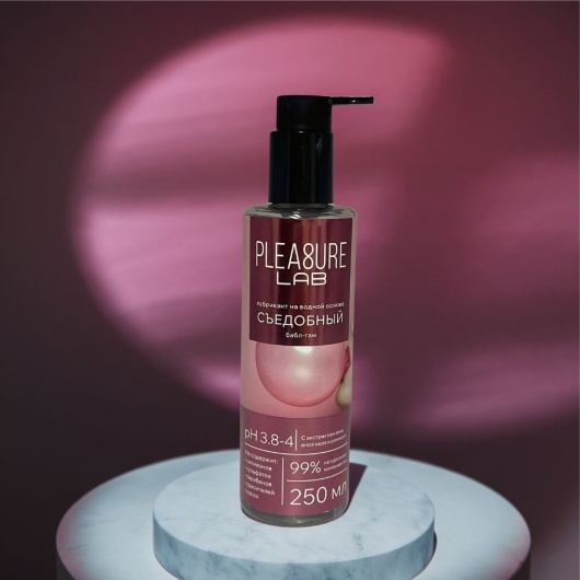 Лубрикант на водной основе Pleasure Lab с ароматом бабл-гам - 250 мл. - Pleasure Lab - купить с доставкой в Оренбурге