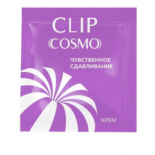 Саше интимного крема Clip Cosmo - 1,5 гр. - Биоритм - купить с доставкой в Оренбурге