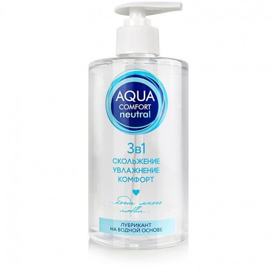 Лубрикант на водной основе Aqua Comfort Neutral - 440 гр. - Биоритм - купить с доставкой в Оренбурге