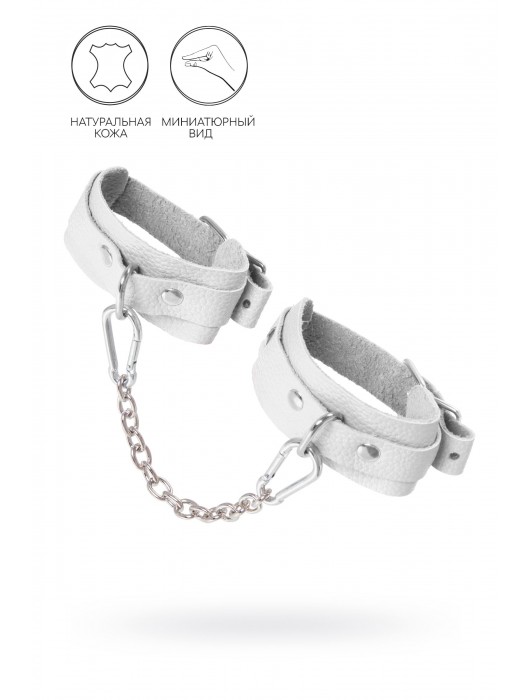 Белые мини-оковы со скруглёнными углами - Pecado - купить с доставкой в Оренбурге