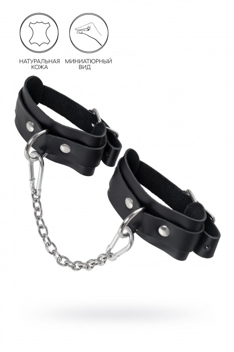 Черные мини-оковы со скруглёнными углами - Pecado - купить с доставкой в Оренбурге