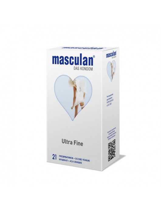 Особо тонкие презервативы Masculan Ultra Fine - 21 шт. - Masculan - купить с доставкой в Оренбурге
