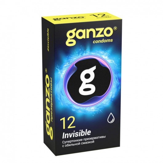 Супертонкие презервативы Ganzo Invisible - 12 шт. - Ganzo - купить с доставкой в Оренбурге