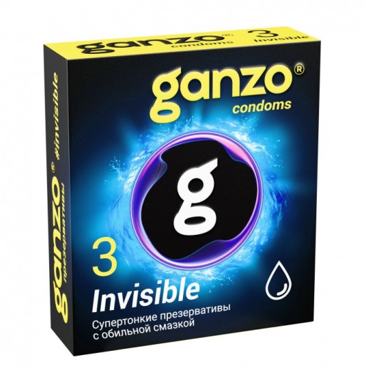 Супертонкие презервативы Ganzo Invisible - 3 шт. - Ganzo - купить с доставкой в Оренбурге