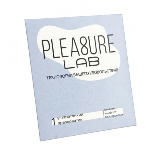 Ультратонкий презерватив Pleasure Lab - 1 шт. - Pleasure Lab - купить с доставкой в Оренбурге