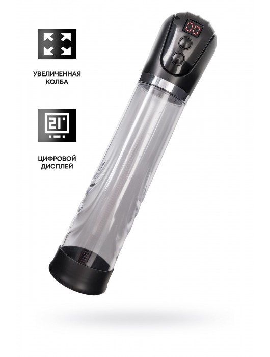 Автоматическая помпа для пениса Ivar - Sexus - в Оренбурге купить с доставкой