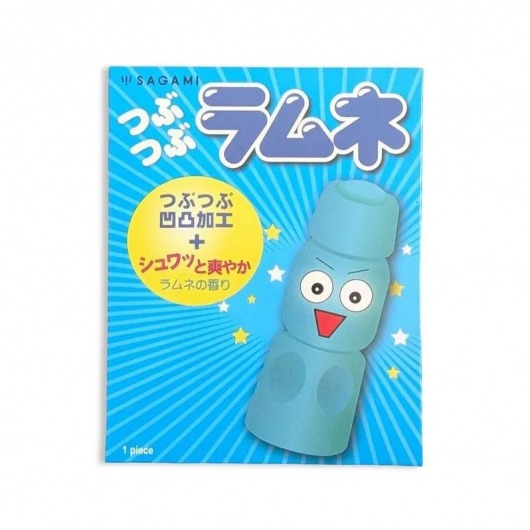 Презерватив Sagami Studded Lemonade с ароматом лимонада - 1 шт. - Sagami - купить с доставкой в Оренбурге