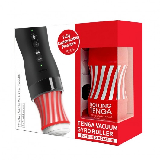 Набор Tenga Vacuum Gyro Roller 3s: мастурбатор и устройство для вращения и создания вакуума - Tenga - в Оренбурге купить с доставкой