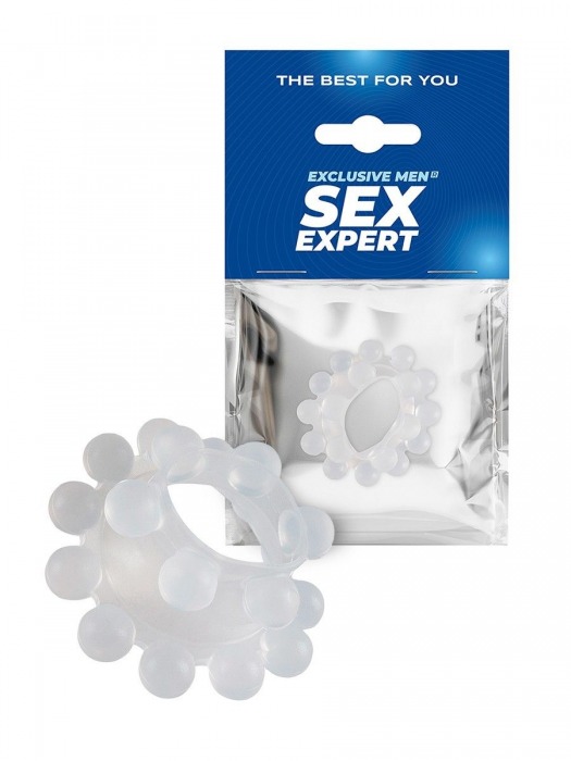 Эластичное эрекционное кольцо с двумя рядами шариков - Sex Expert - в Оренбурге купить с доставкой