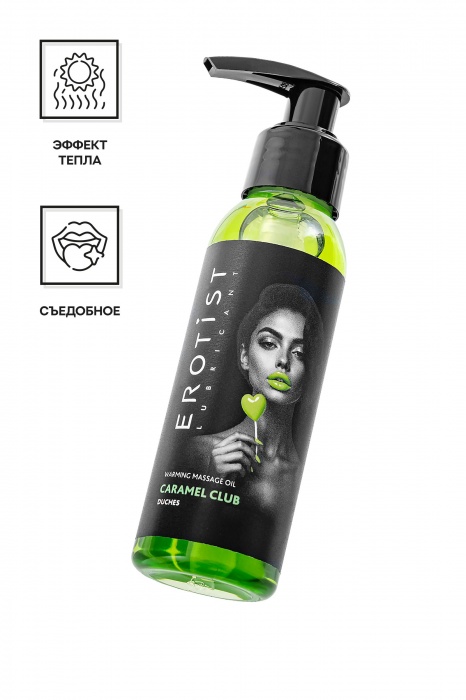 Разогревающее массажное масло Erotist Caramel Club с ароматом дюшеса - 100 мл. - Erotist Lubricants - купить с доставкой в Оренбурге