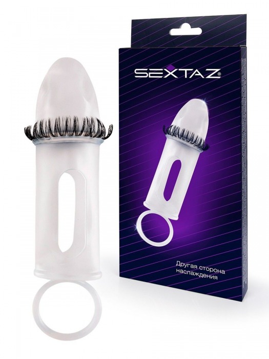 Закрытая насадка на пенис с подхватом мошонки и стимулирующими «ресничками» - Sextaz - в Оренбурге купить с доставкой
