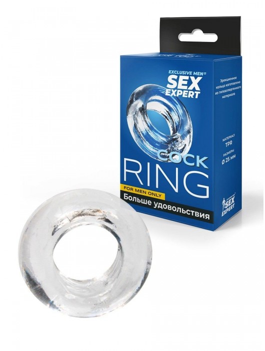 Прозрачное эрекционное кольцо-бублик - Sex Expert - в Оренбурге купить с доставкой
