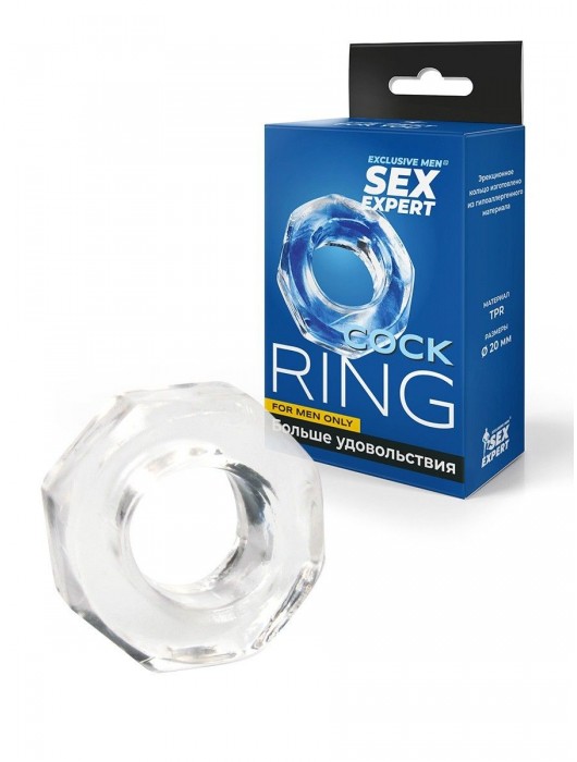 Прозрачное эрекционное кольцо в форме гайки - Sex Expert - в Оренбурге купить с доставкой