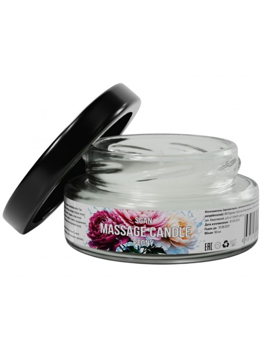 Массажная свеча «Цветущий пион» - 50 мл. - SGAN - купить с доставкой в Оренбурге