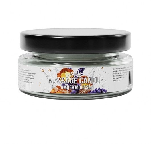 Массажная свеча «Янтарный мусс» - 50 мл. - SGAN - купить с доставкой в Оренбурге