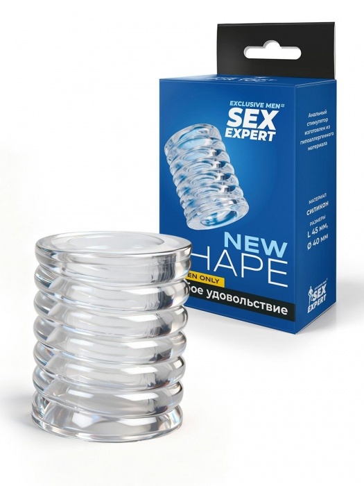 Прозрачная сквозная насадка на пенис с ребрышками - Sex Expert - в Оренбурге купить с доставкой