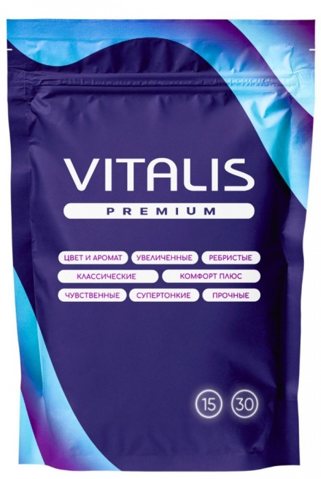 Ребристые презервативы VITALIS Premium Ribbed - 15 шт. - Vitalis - купить с доставкой в Оренбурге
