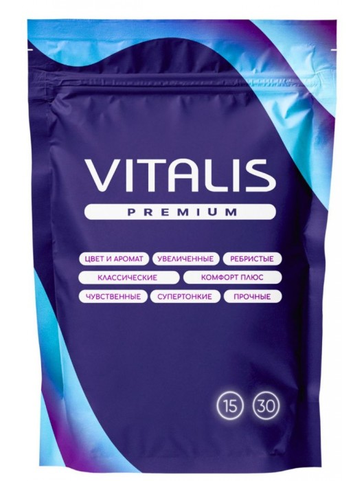 Презервативы VITALIS Premium Sensation с кольцами и точками - 15 шт. - Vitalis - купить с доставкой в Оренбурге