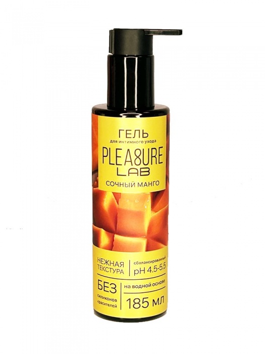 Съедобный лубрикант на водной основе Pleasure Lab с ароматом манго - 185 мл. - Pleasure Lab - купить с доставкой в Оренбурге