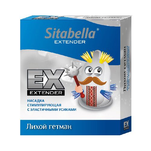 Стимулирующая насадка Sitabella Extender  Лихой гетман - Sitabella - купить с доставкой в Оренбурге