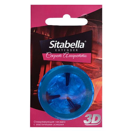 Насадка стимулирующая Sitabella 3D  Секрет амаретто  с ароматом амаретто - Sitabella - купить с доставкой в Оренбурге