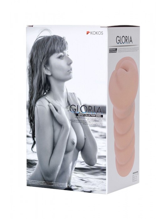 Мастурбатор-вагина без вибрации GLORIA с двойным слоем материала - KOKOS - в Оренбурге купить с доставкой