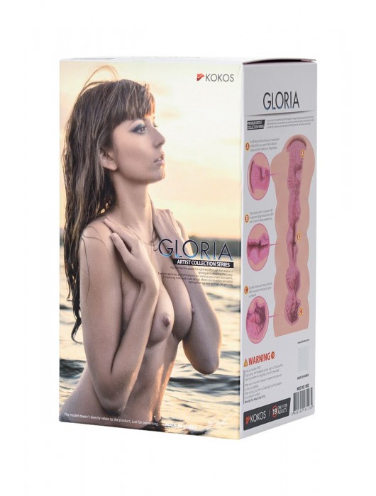 Мастурбатор-вагина без вибрации GLORIA с двойным слоем материала - KOKOS - в Оренбурге купить с доставкой