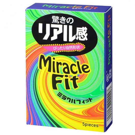 Презервативы Sagami Xtreme Miracle Fit - 5 шт. - Sagami - купить с доставкой в Оренбурге