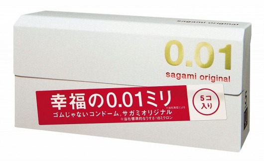 Супер тонкие презервативы Sagami Original 0.01 - 5 шт. - Sagami - купить с доставкой в Оренбурге