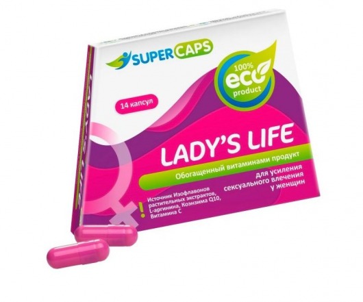 Возбуждающие капсулы Ladys Life - 14 капсул (0,35 гр.) - SuperCaps - купить с доставкой в Оренбурге