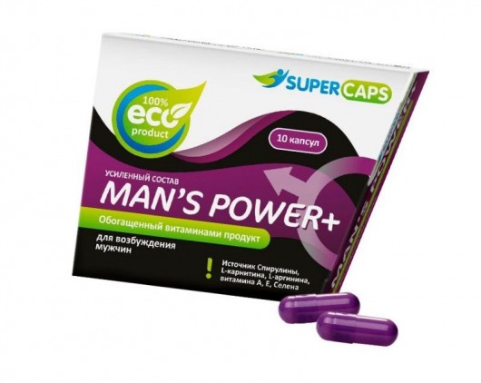 Капсулы для мужчин Man s Power+ с гранулированным семенем - 10 капсул (0,35 гр.) - SuperCaps - купить с доставкой в Оренбурге