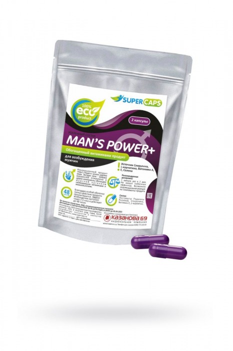 Капсулы для мужчин Man s Power+ с гранулированным семенем - 2 капсулы (0,35 гр.) - SuperCaps - купить с доставкой в Оренбурге