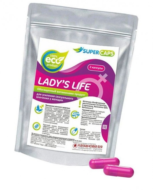 Возбуждающие капсулы Ladys Life - 2 капсулы (0,35 гр.) - SuperCaps - купить с доставкой в Оренбурге