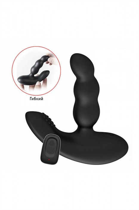 Черный силиконовый стимулятор простаты Levett Nitoc с пультом ДУ - Levett - в Оренбурге купить с доставкой