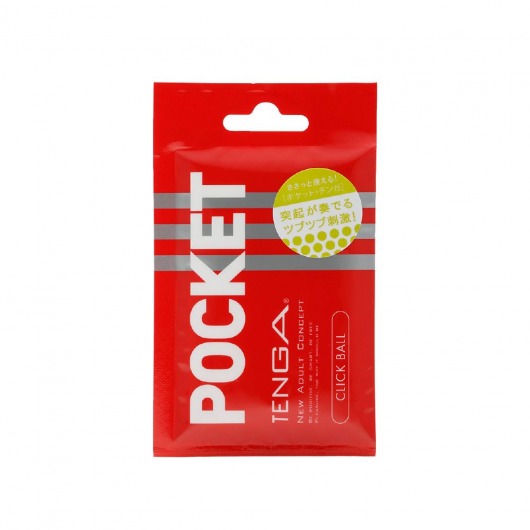 Карманный мастурбатор CLICK BALL - Tenga - в Оренбурге купить с доставкой