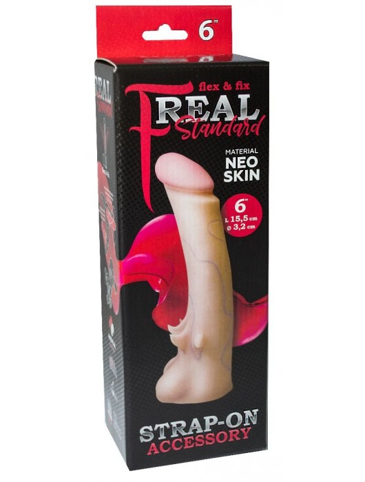 Телесная насадка REAL Standard с усиками на основании - 19 см. - LOVETOY (А-Полимер) - купить с доставкой в Оренбурге