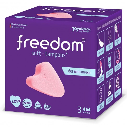 Женские гигиенические тампоны без веревочки FREEDOM normal - 3 шт. - Freedom - купить с доставкой в Оренбурге