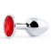 Серебристая анальная пробка с красным стразом - 7,2 см. - Anal Jewelry Plug - купить с доставкой в Оренбурге Серебристая анальная пробка с красным стразом - 7,2 см. - Anal Jewelry Plug - купить с доставкой в Оренбурге