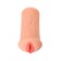 Реалистичный мастурбатор-вагина телесного цвета Elegance.001 с вибрацией - KOKOS - в Оренбурге купить с доставкой